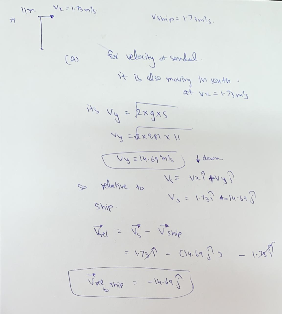 Physics homework question answer, step 1, image 1